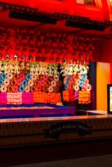 sâm lốc di động Nohu